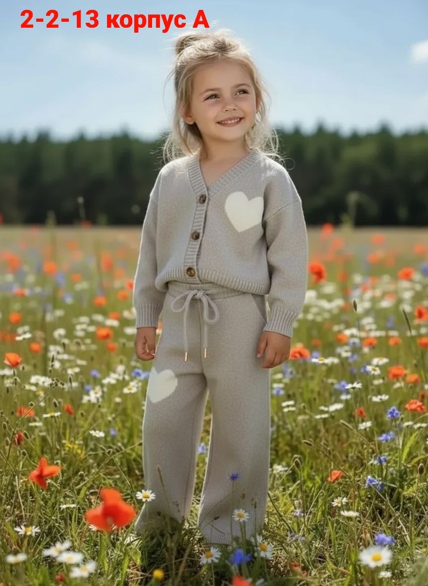 вязаные костюмы,костюм вязаный детский,костюм трикотажный для девочки,костюм вязаный для девочки,комплект кардиган