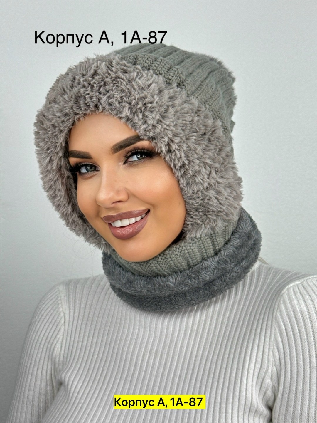 капор вязаный,шапка с шарфом,комплект шапки,шапки комплект женская,капор женский