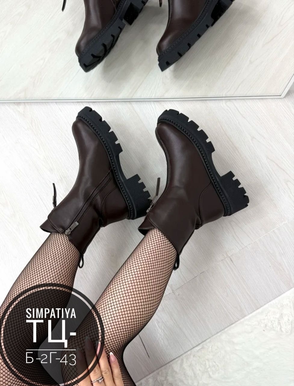 ,ботинки женские зимние,ботинки,ботинки женские,женская