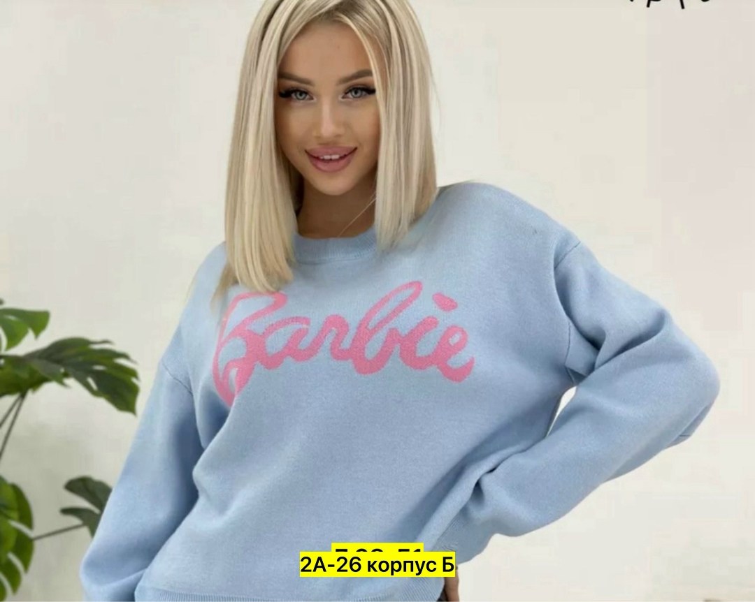 женская кофта,свитер оверсайз с надписью barbie,женский свитер,теплая кофта,кофта
