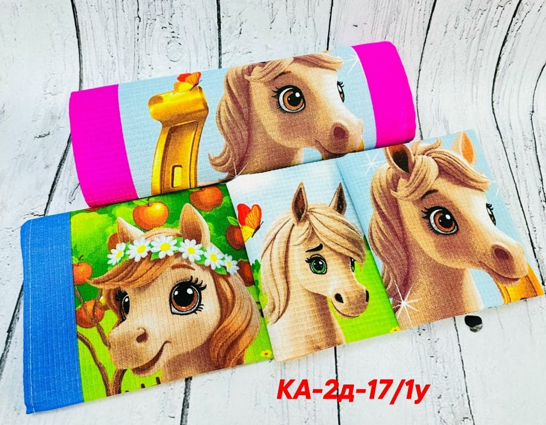 полотенца вафельные,полотенце "лошадки",полотенца,детские полотенца,вафельные кухонные полотенца