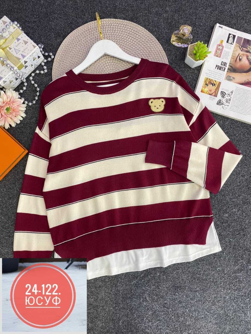 кофта женская,кофта свитер женский,кофта свитер,свитера женские,трикотажный свитшот