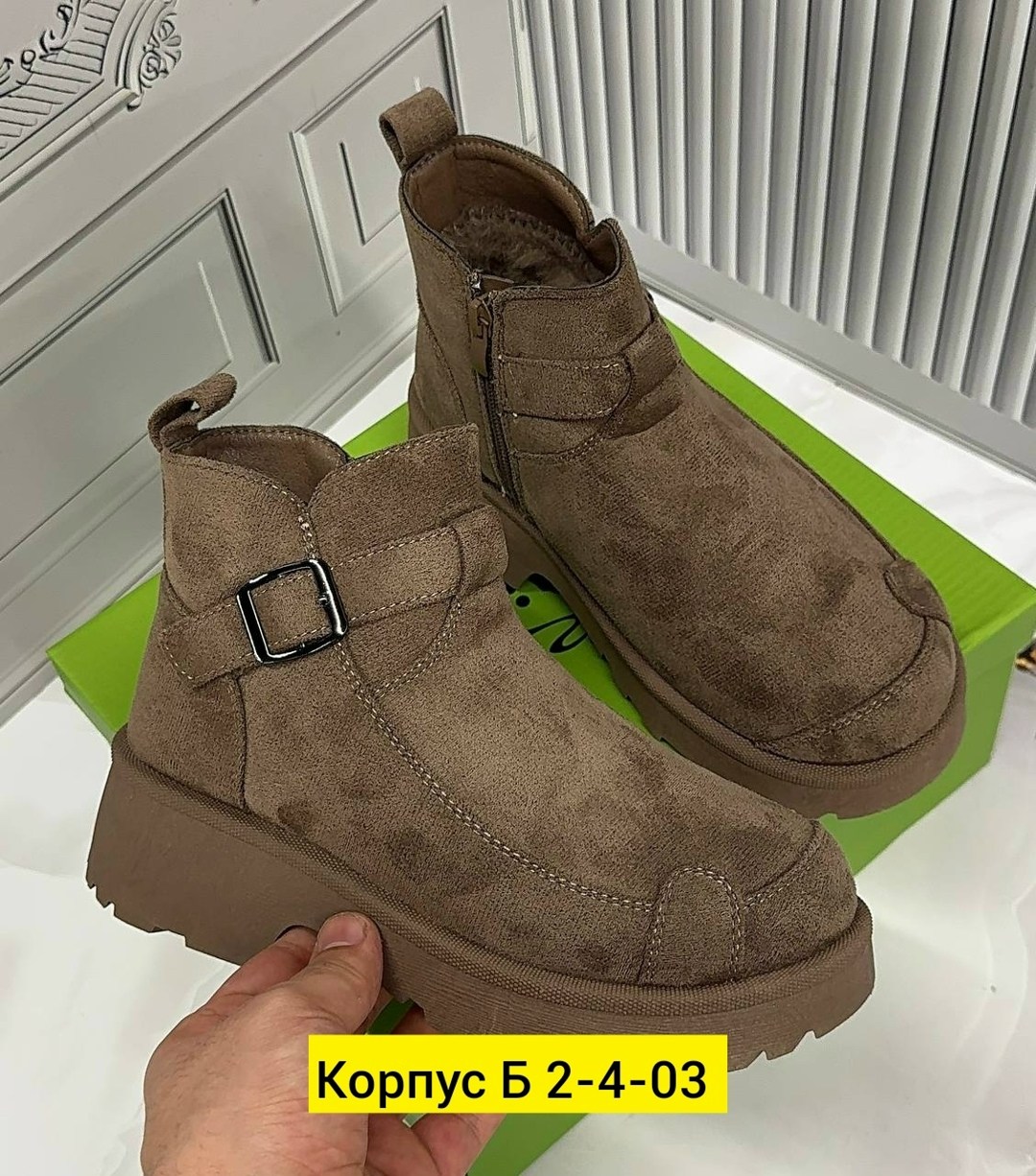 ,ботинки, женская,женские ботинки,угги замш