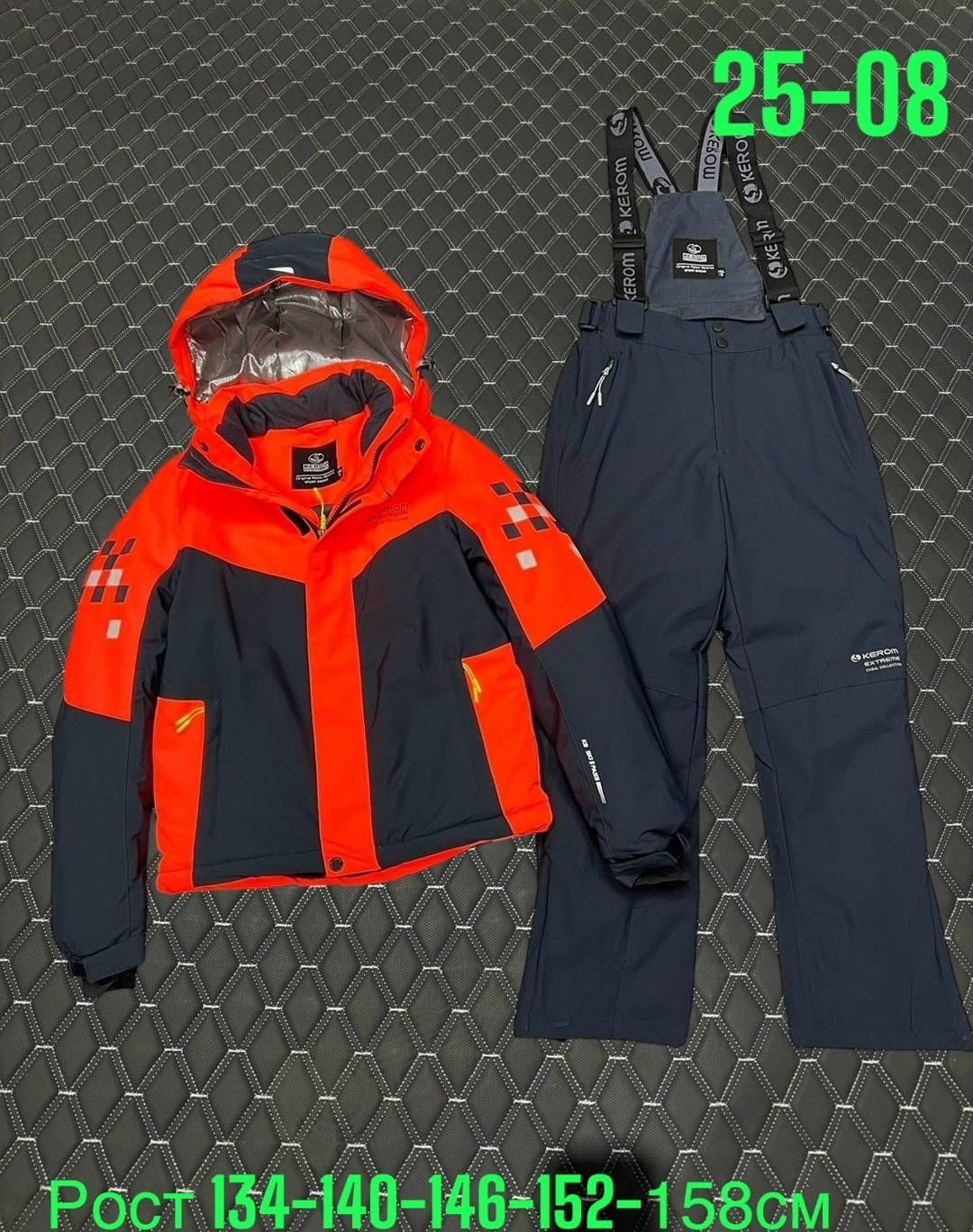 зимний костюм для мальчика,горнолыжный костюм для мальчика,костюм горнолыжный,горнолыжный костюм детский,лыжный костюм