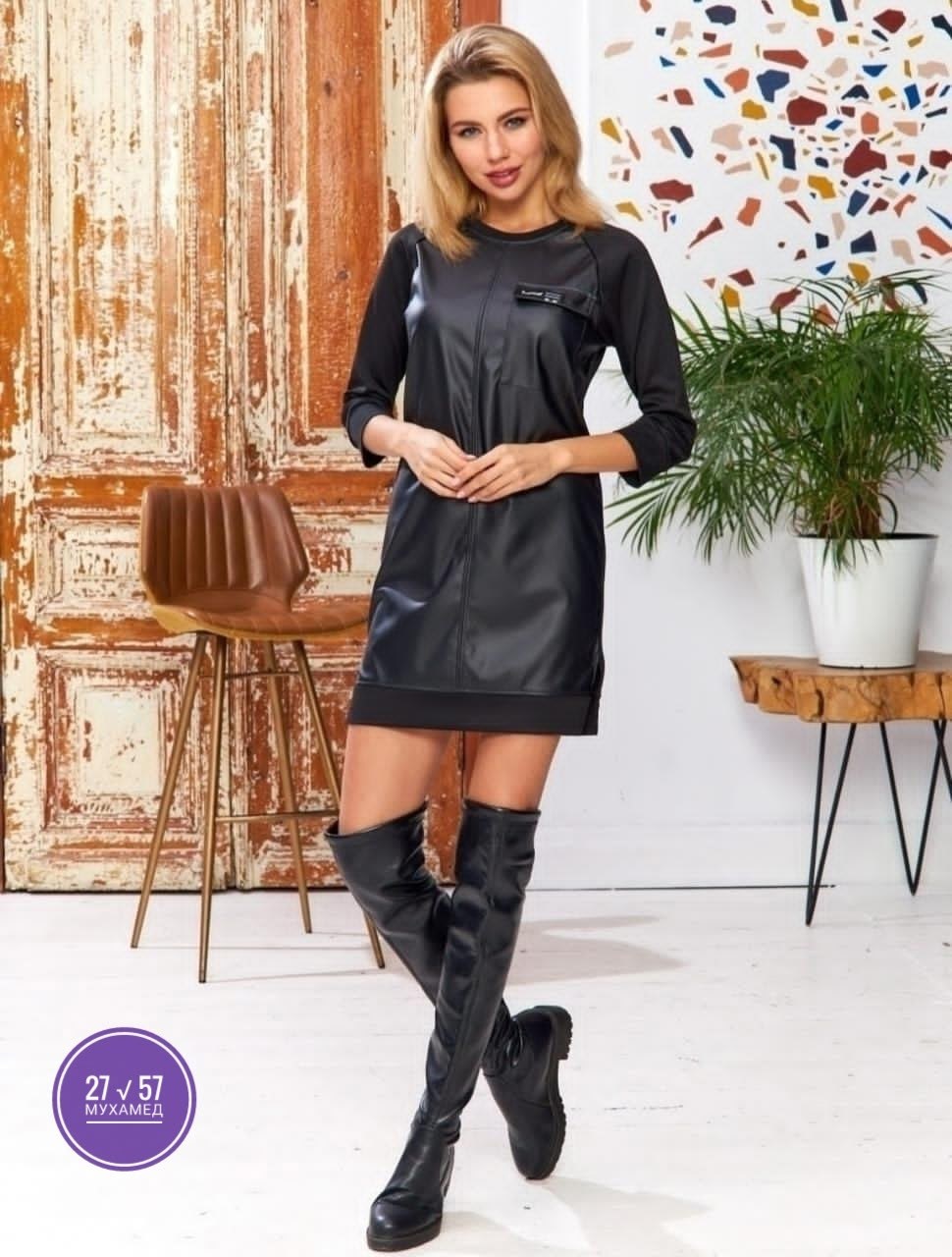 платье из экокожи,кожаное платье с трикотажными рукавами,платье из экокожи арт. 11818675,комбинированное платье экокожи и замши,платье с кожаными вставками