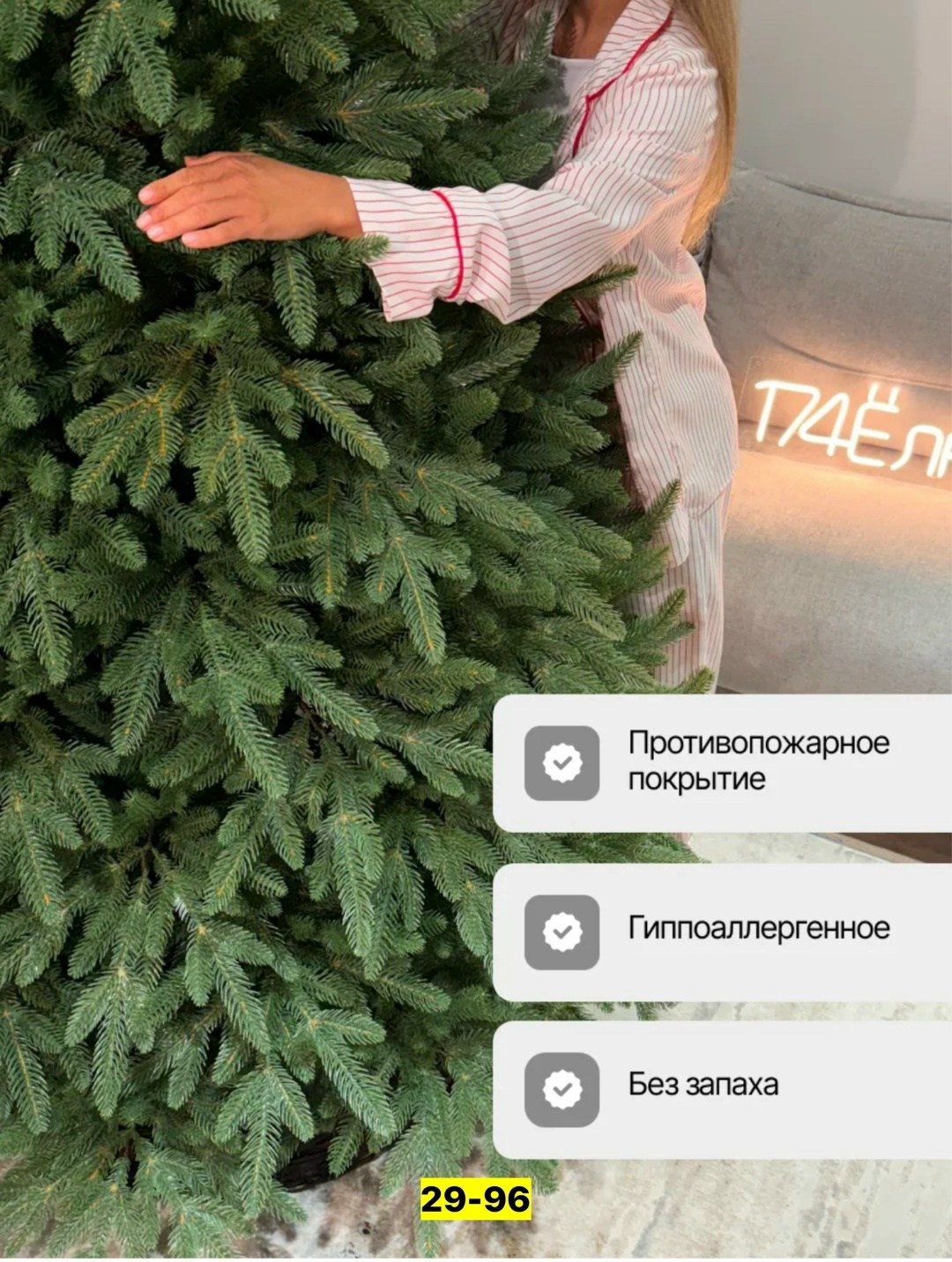 елка искусственная литая 180 см,елка искусственная новогодняя литая ель 210 см,ёлка искусственная новогодняя 180см,елка искусственная новогодняя литая 220 см,ёлка искусственная новогодняя 150см