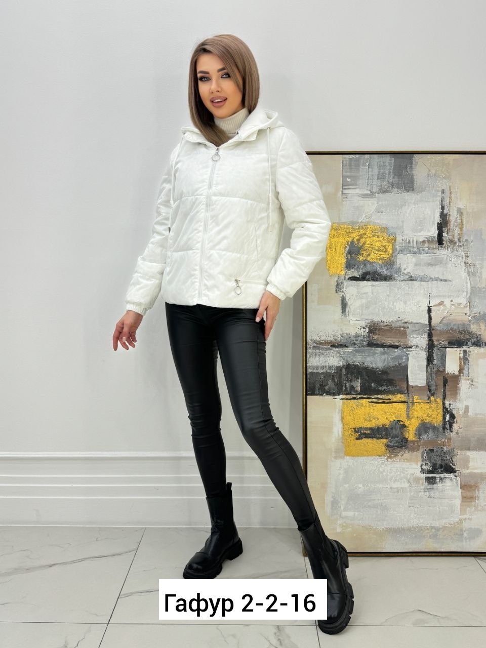 куртка женская демисезонная,куртка женская,куртка,женская зимняя куртка,куртка женская демисезон