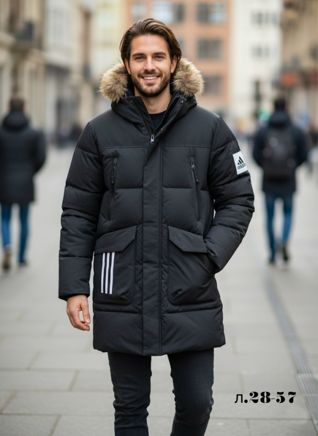 зимние куртки,мужская зимняя куртка,куртка мужская зимняя adidas,зимняя куртка удлиненная,пуховик куртка зимний