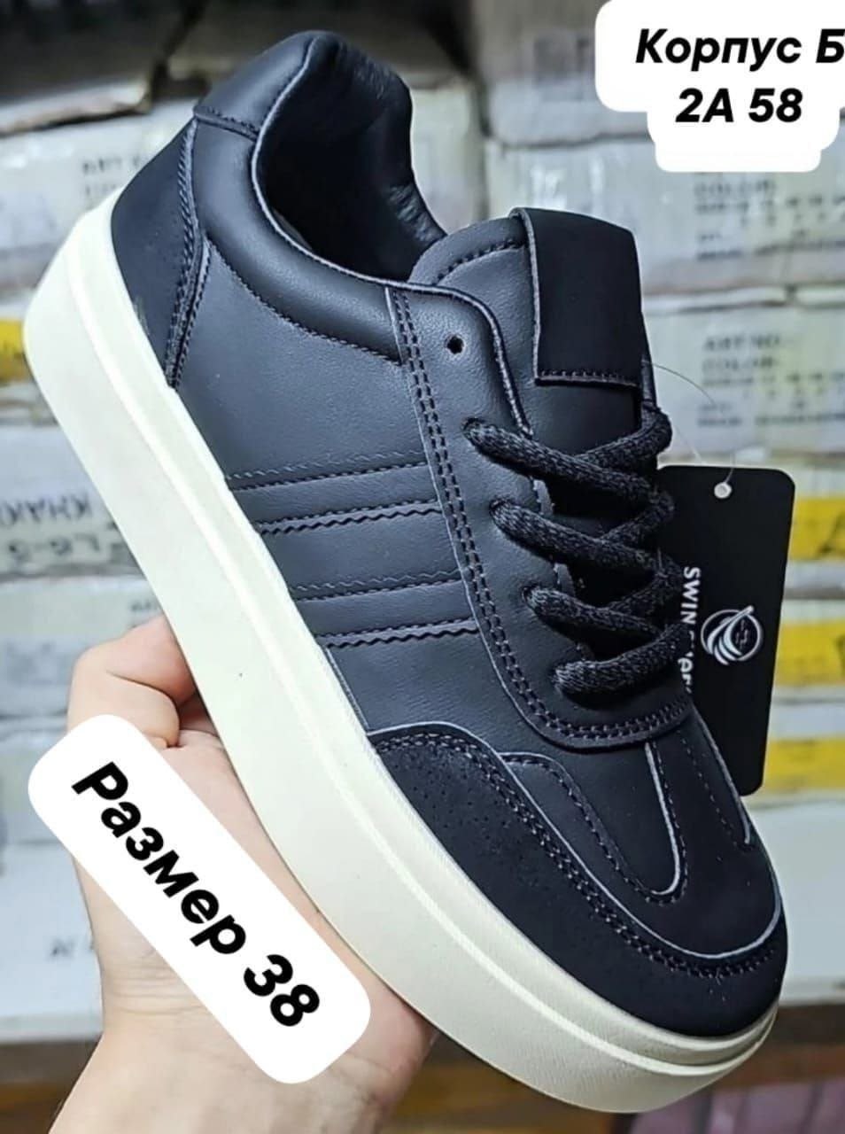 кроссовки женскиe,,бежевые кроссовки,кроссовки, кроссовки