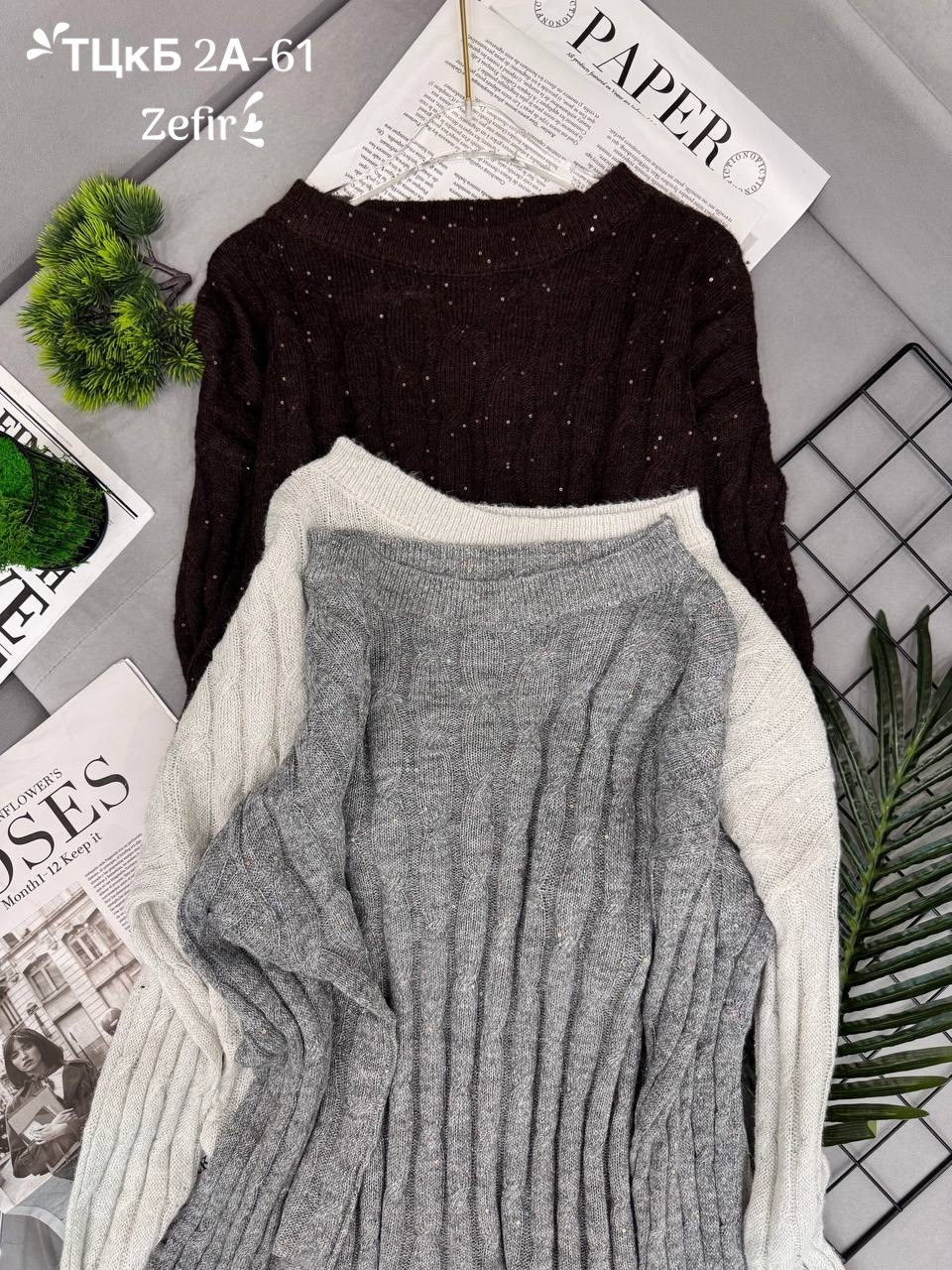 свитер,свитер женский вязаный,кофта вязаная,женская кофта,свитера женские