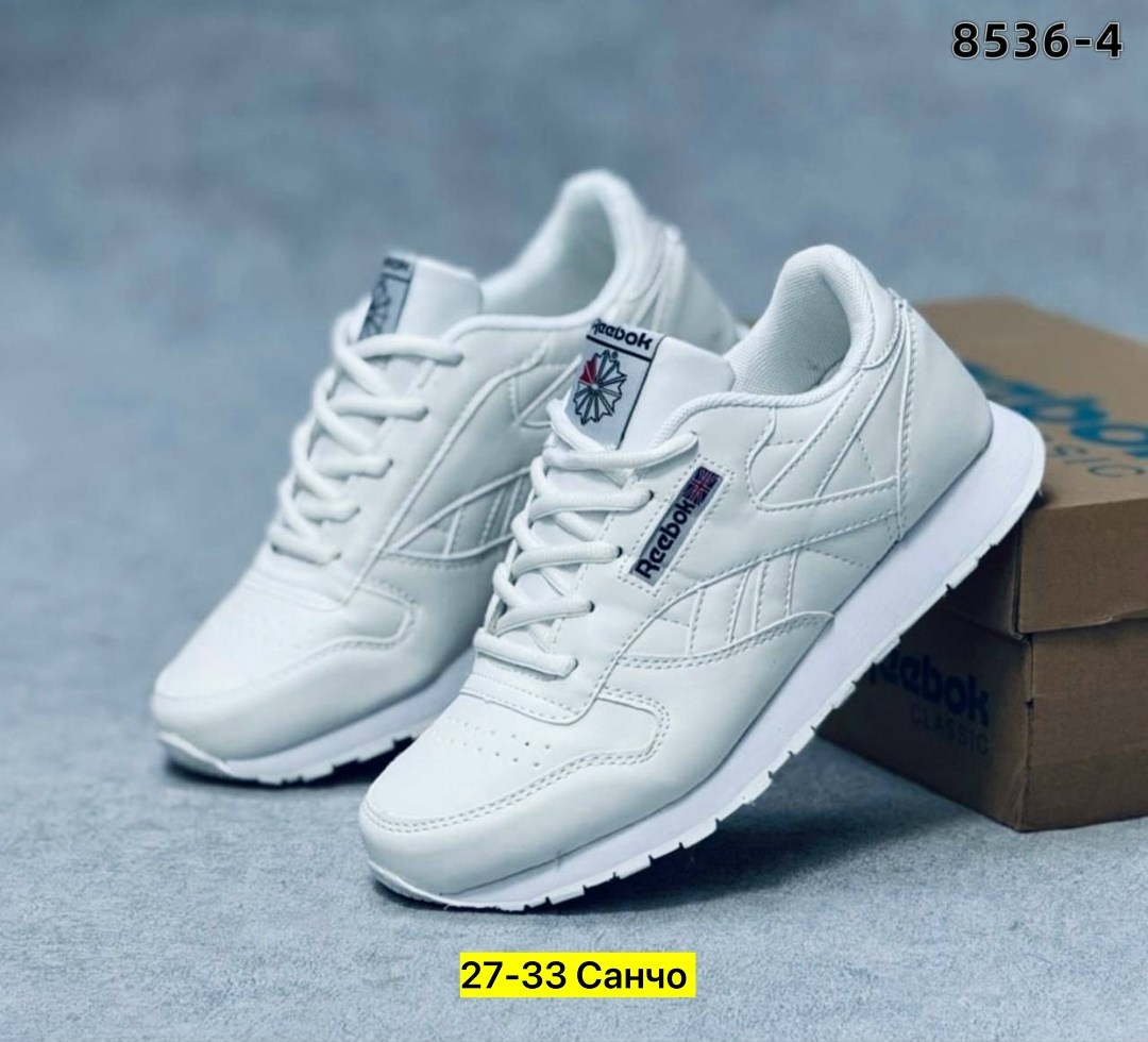 кроссовки рибок женские белые,кроссовки reebok classic,белые кроссовки reebok,кроссовки reebok classic белые кожаные,кроссовки reebok