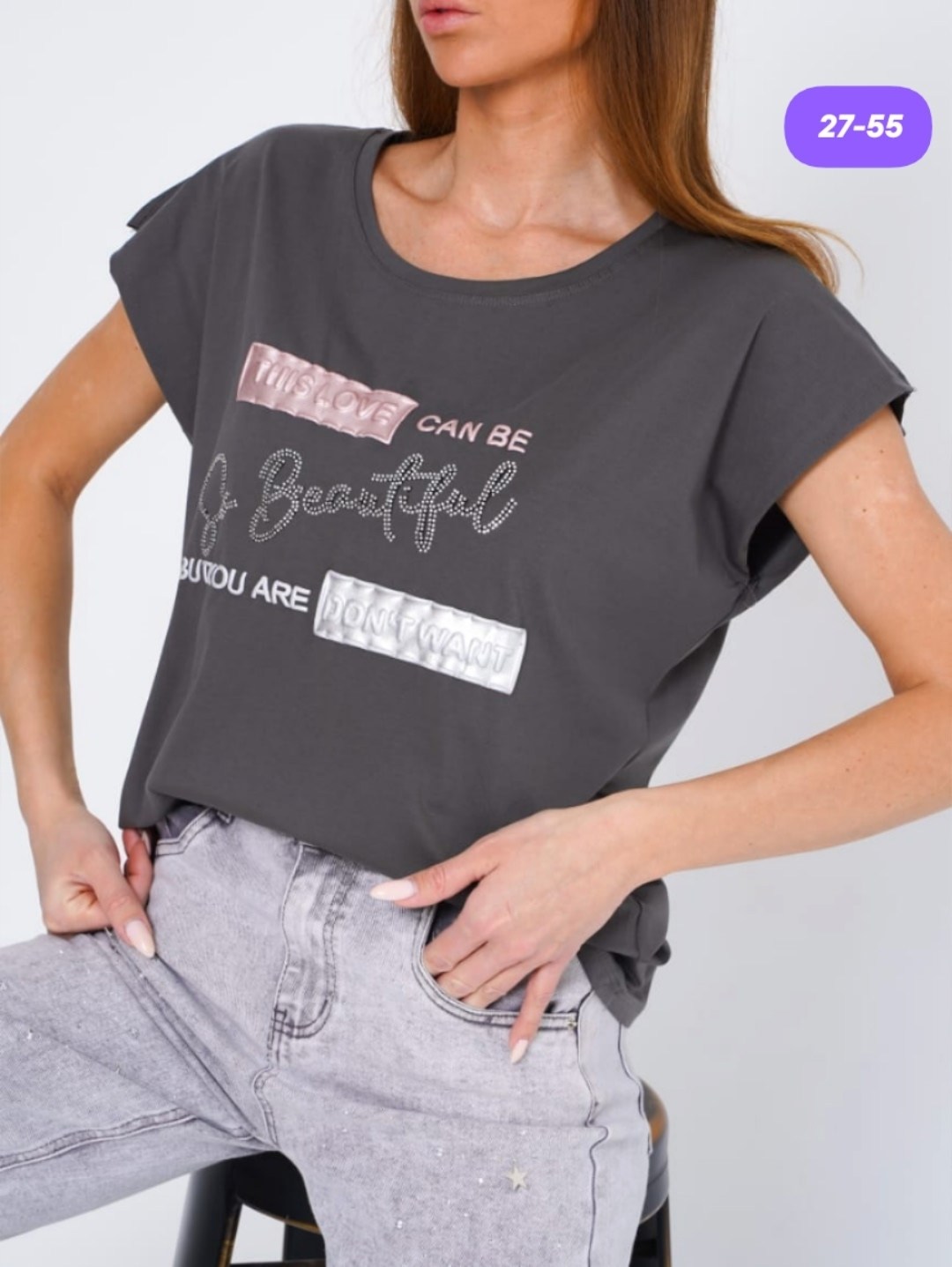 женская футболка,футболка серая,футболка,футболка женская базовая,женская футболка оверсайз