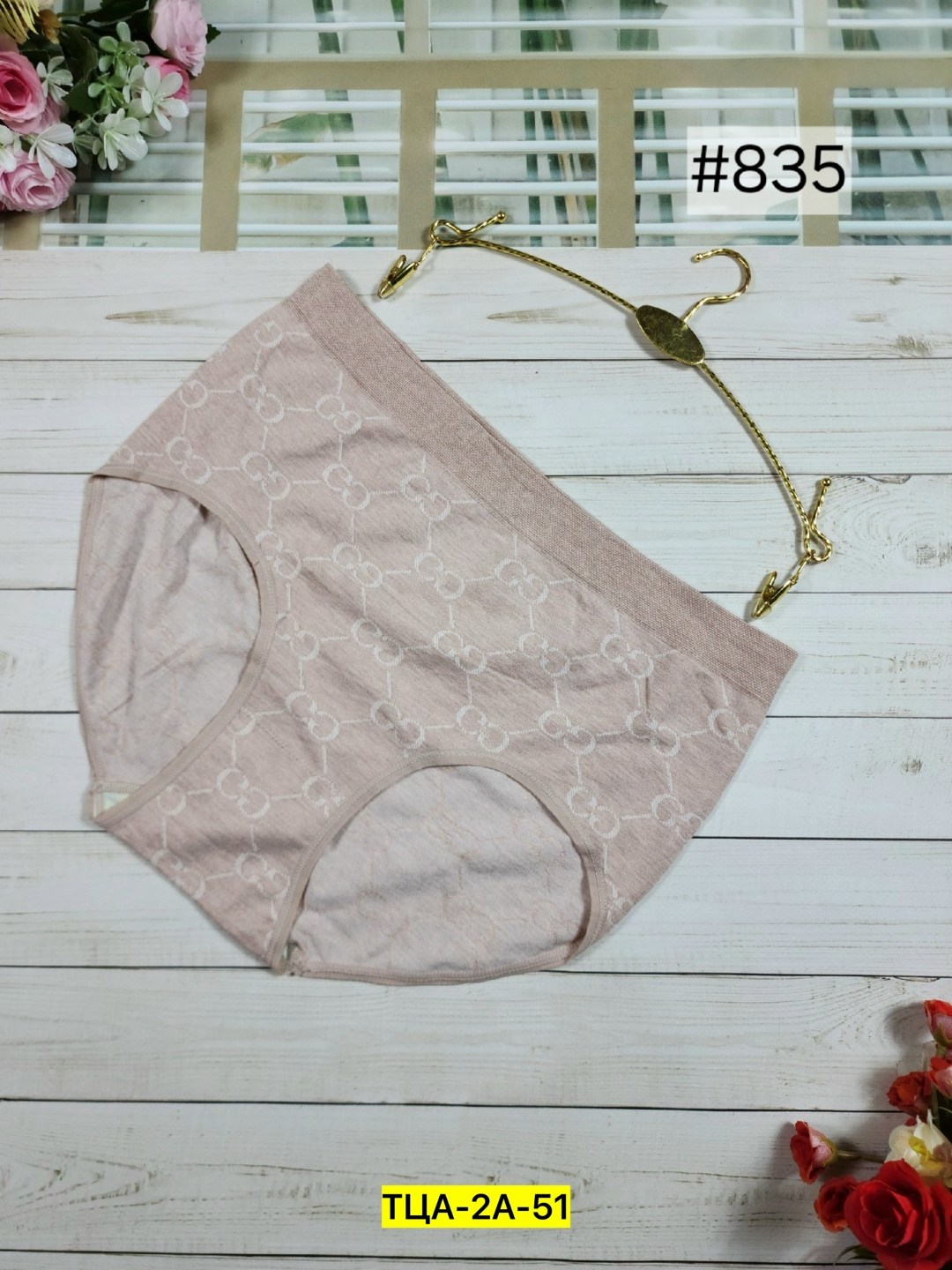 трусы для женщин,женский трусы,трусы женские бесшовные,женский нижнее белье,трусы для женщин бесшовные