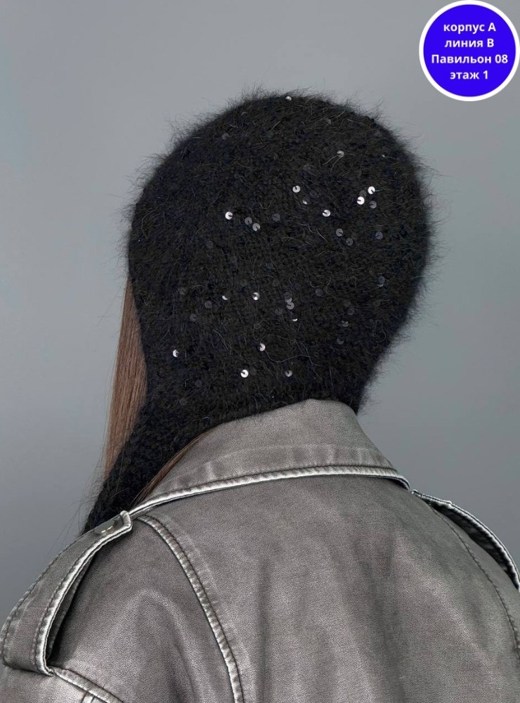 шапка женская,шапка ушанка женская зимняя вязаная,женская вязаная шапка,женская вязанная шапка,вязаная шапка