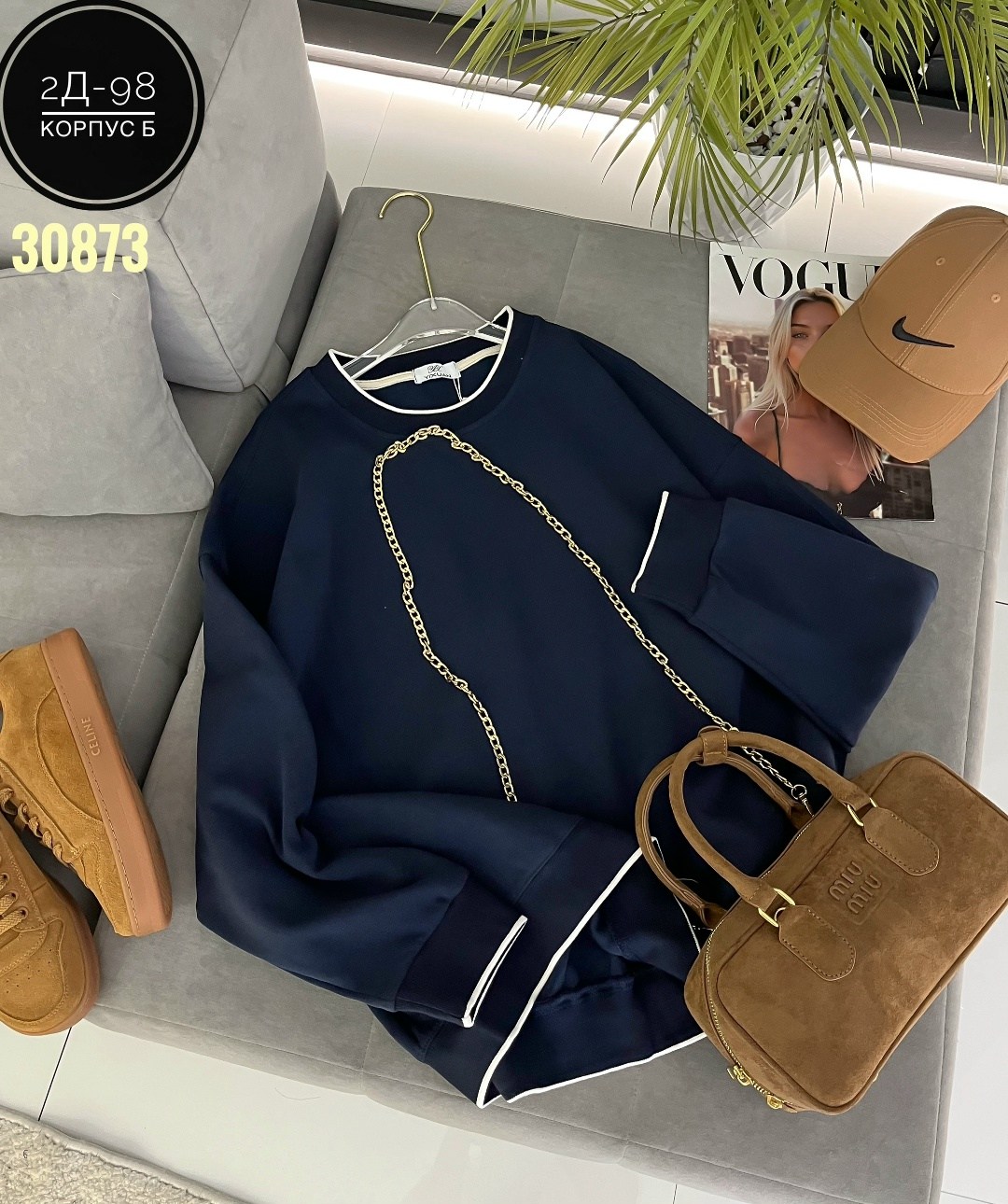 женская кофта,кофта,свитшот женский,свитшот,толстовка кофта