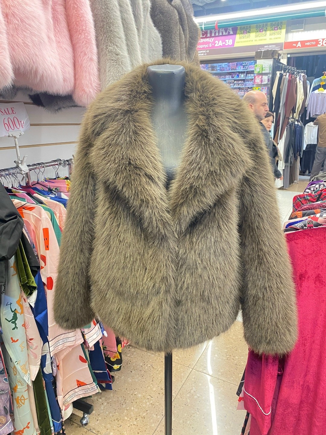шуба модная,шуба из соболя,искусственная шуба,пальто из искусственного меха,женская шуба