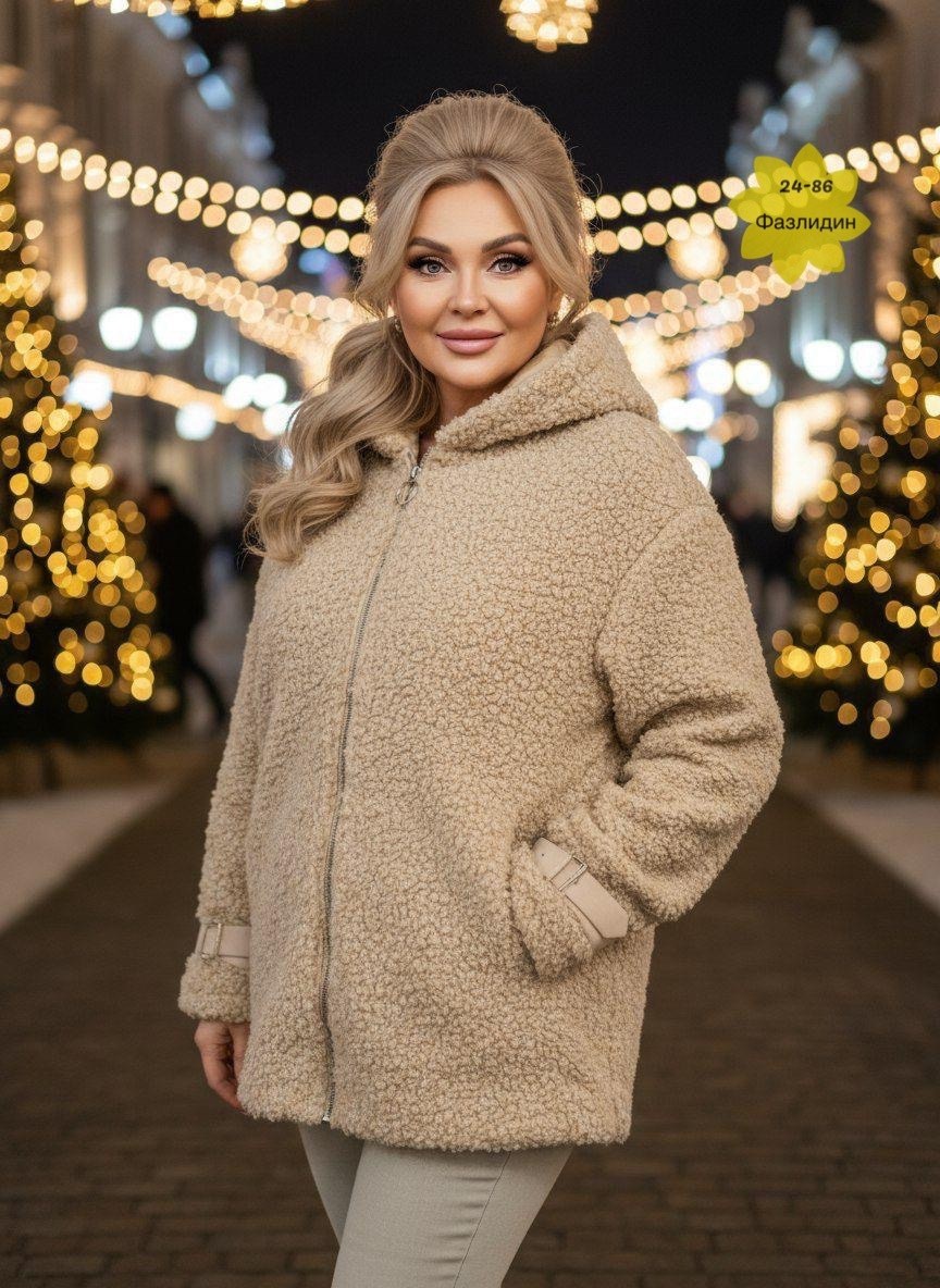 повседневная куртка,куртка женская,меховая куртка,куртка из искусственного меха,искусственная шубка чебурашка