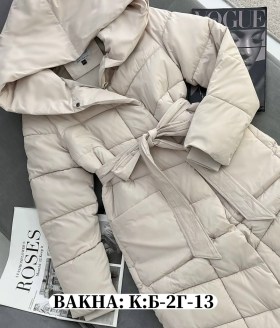 Верхняя одежда