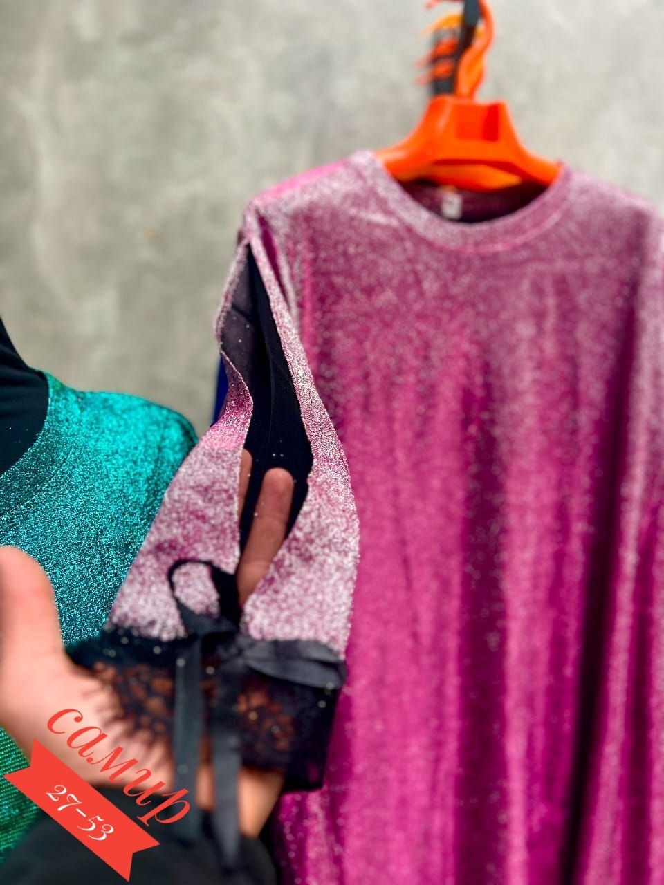 платье женская,платье,платье люрекс,нарядное платье,элегантное платье