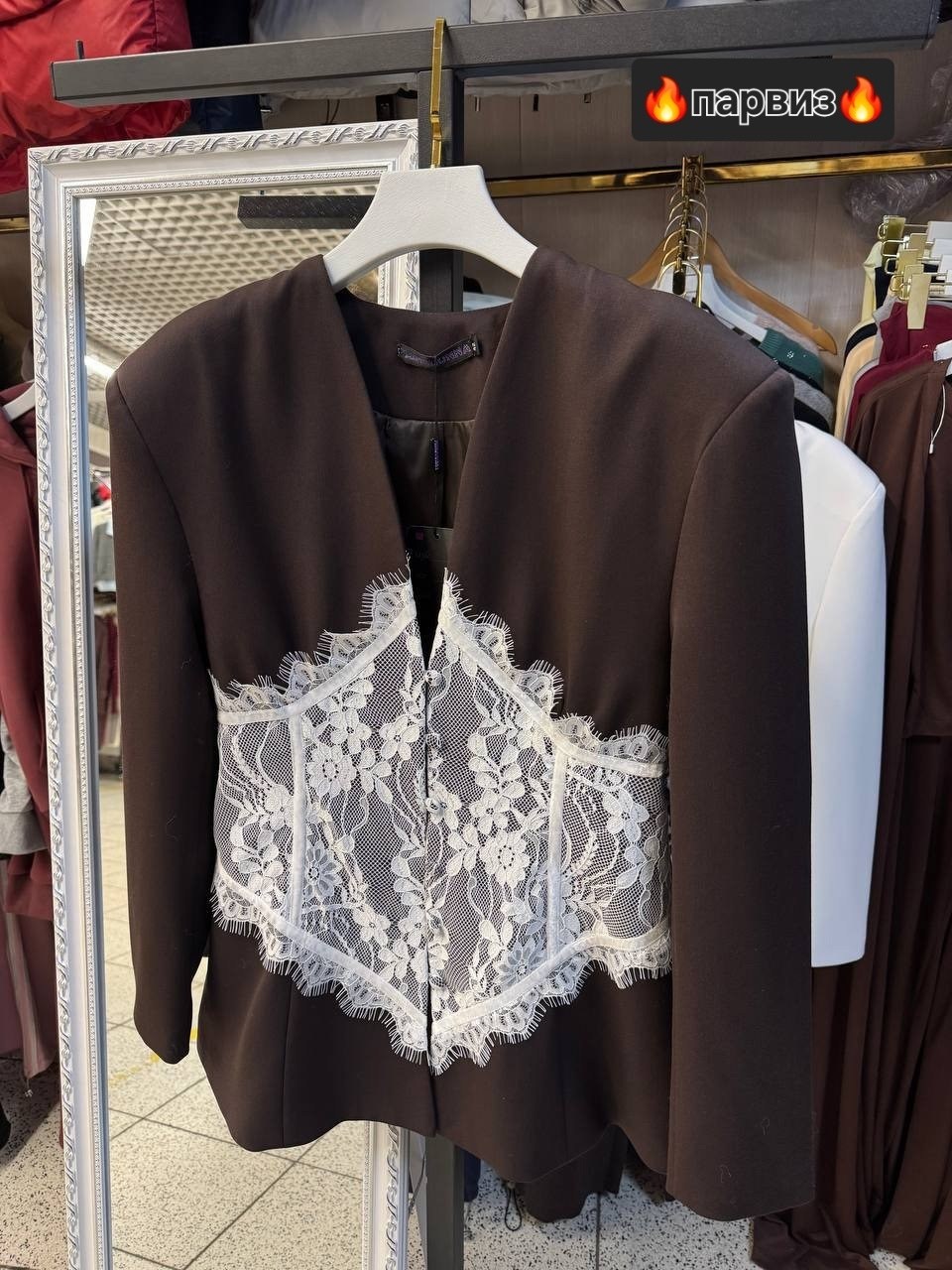 жакет 4forms однобортный приталенный на крючках горький шоколад,жакет с кружевом,пиджак с кружевом,пиджак кружевной,жакет