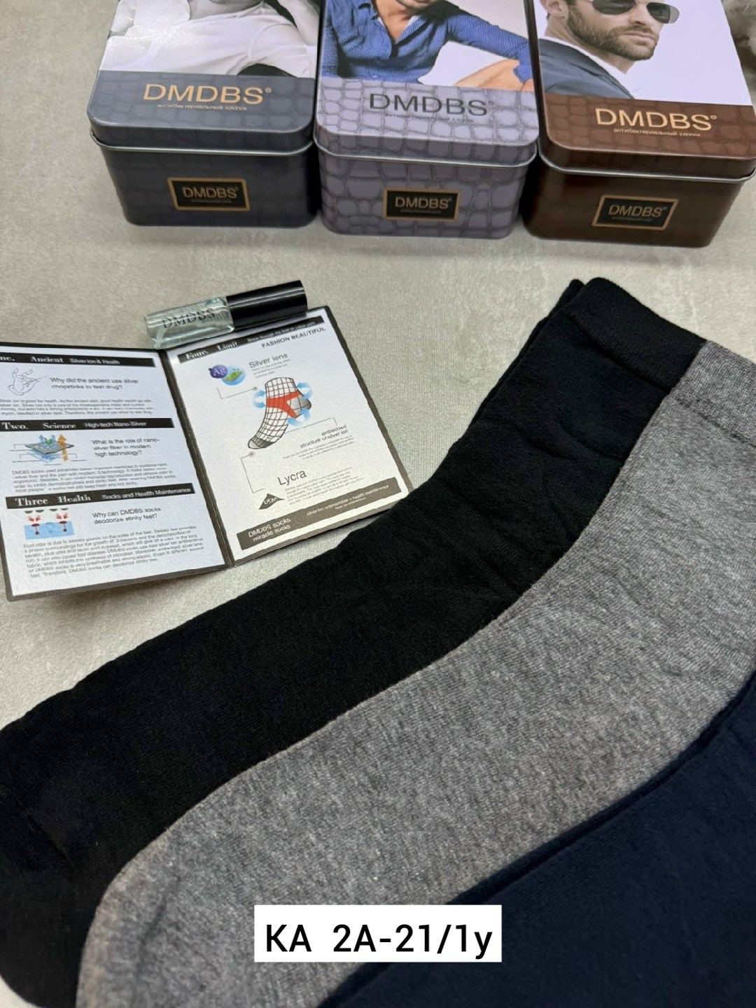 мужские носки,мужские носки классические,комплект носки мужские,мужские носки набор,носки мужские 10 пар