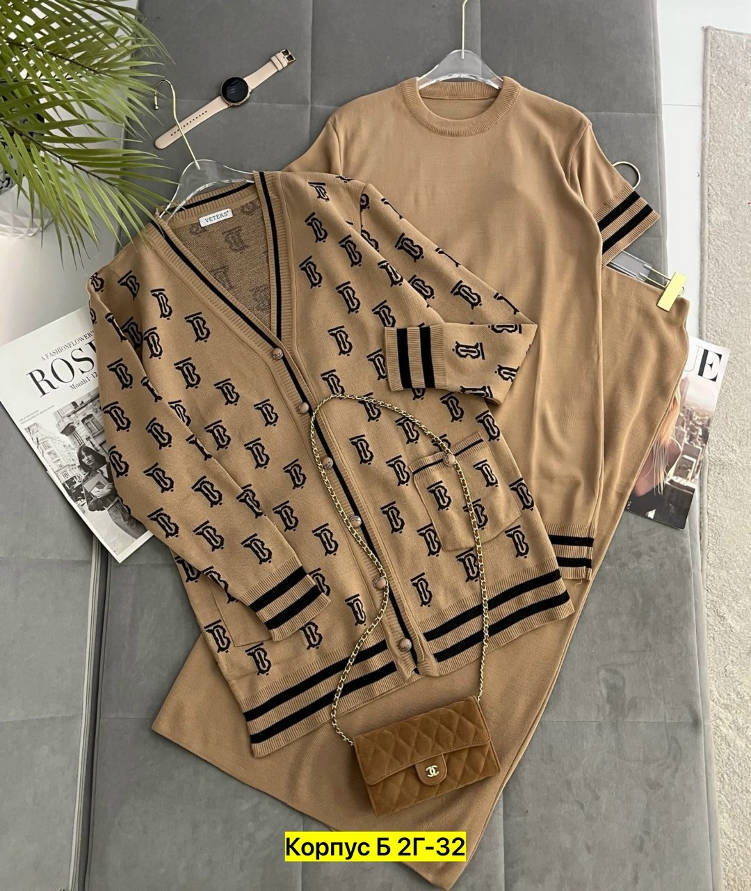 кардиган женский,кардиган,женский костюм,женская кофта,кофта кардиган