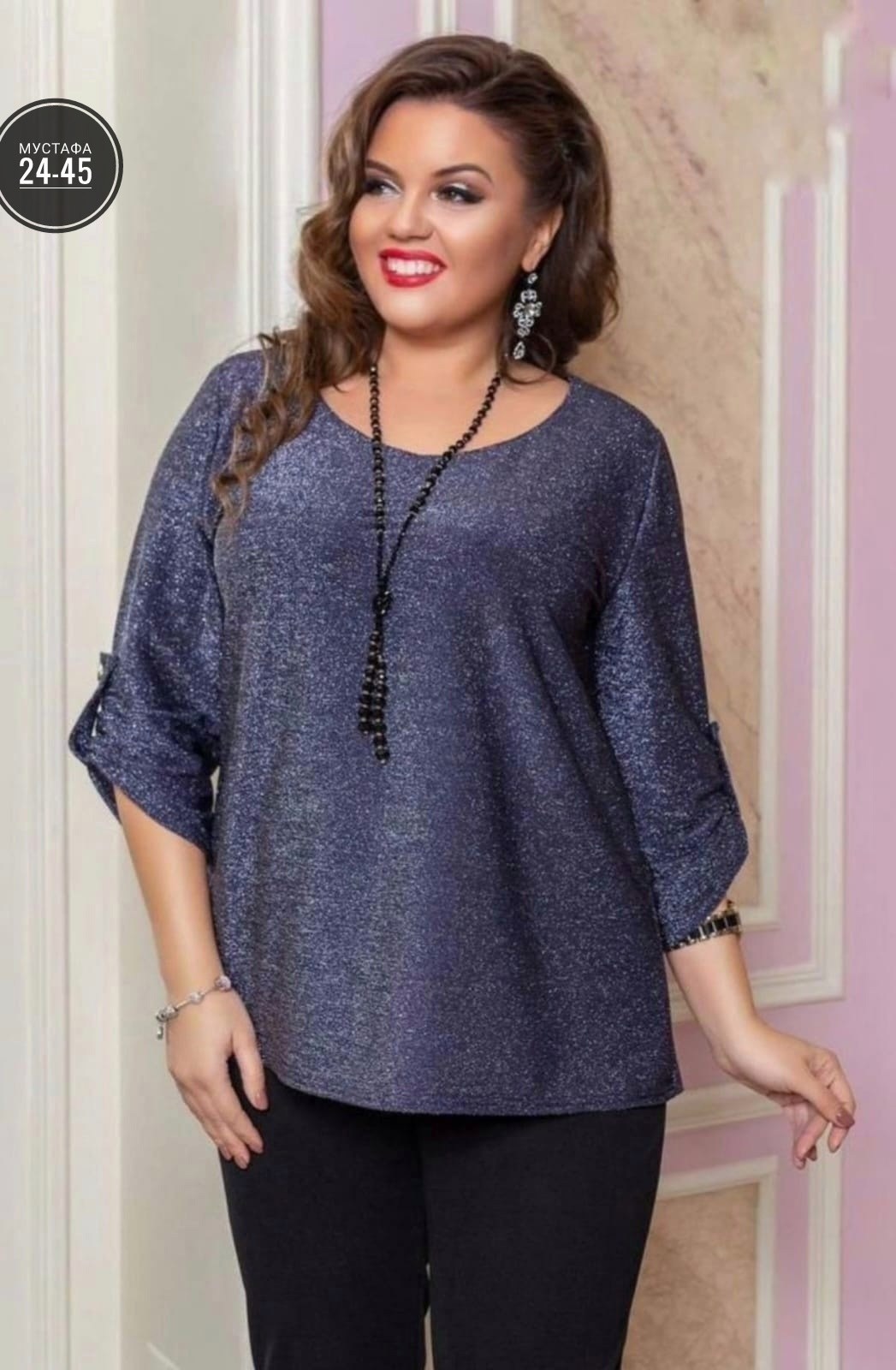 блузки из люрексовой ткани для полных женщин,брюки и блузка из люрексовой ткани,блузка из люрекса,блузка большого размера с люрексом для полных женщин,блуза с люрексом