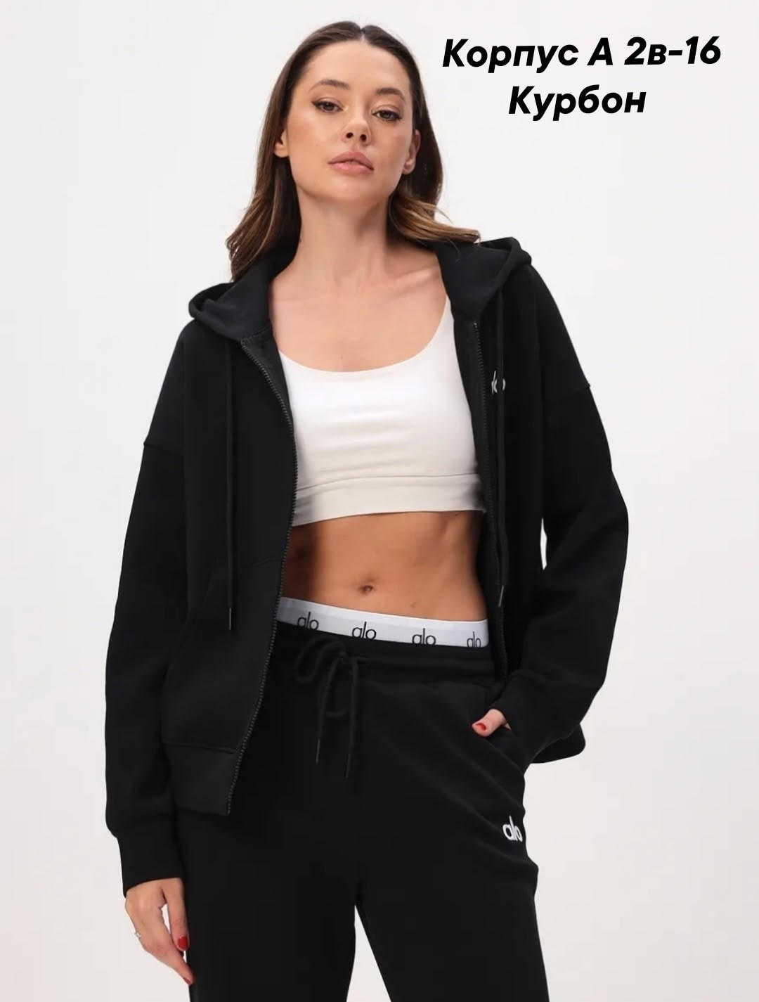 костюмы спортивные женские,костюм спортивный с,спортивный женский костюм черный,костюм с брюками,костюм спортивные женские костюмы