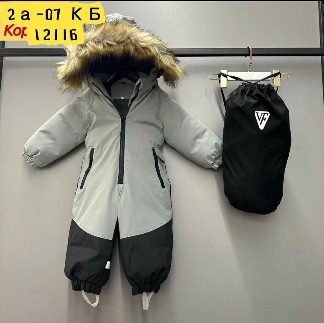 комбинезон зимний,детский комбинезон зимний,комбинезон зима,комбинезон зимний для мальчика 140,зимние детские комбинезоны