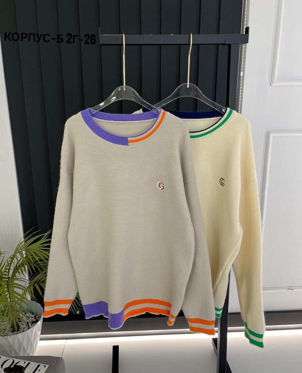 женская кофта,кофта теплая,джемпер женский,свитер кофта джемпер,свитшот женская