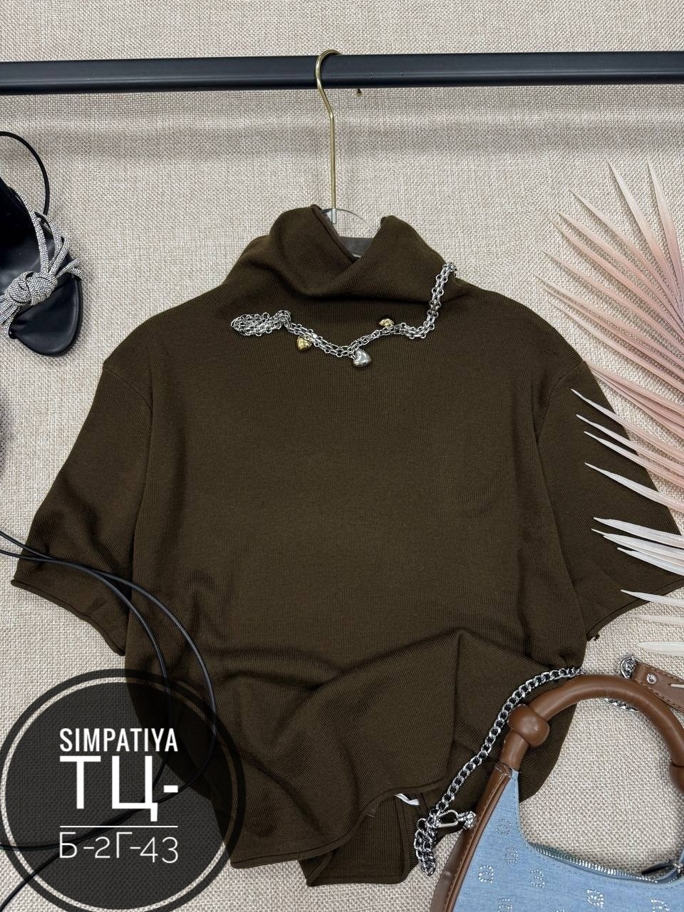 женская кофта,кашемировая кофточка,женская водолазка,кофта лапша,