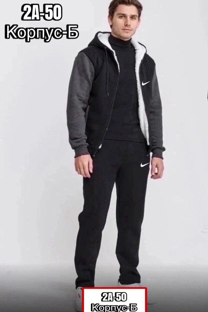 мужские спортивные костюмы,спортивный костюм мужской на флис,спортивный костюм утепленный,спортивный костюм мужской теплый,спортивные костюмы