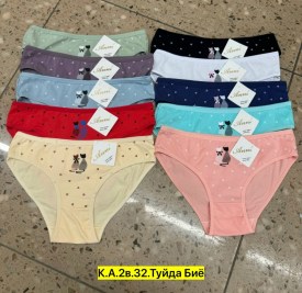 Нижнее белье