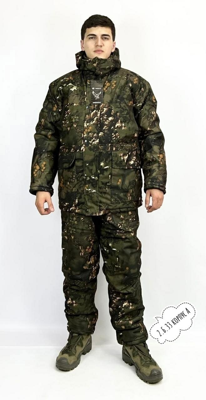 костюм камуфляжный зимний,костюм камуфляжный,зимний костюм,костюм горка зимний,костюм зимний для охоты и рыбалки