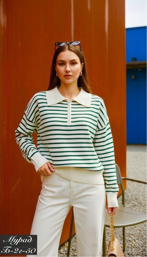 свитер поло в полоску женский,кофта женская,кофта в полоску,кофта женская поло,джемпер поло в полоску женский