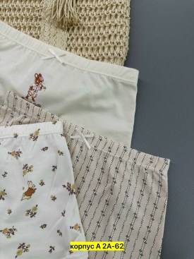 Нижнее белье