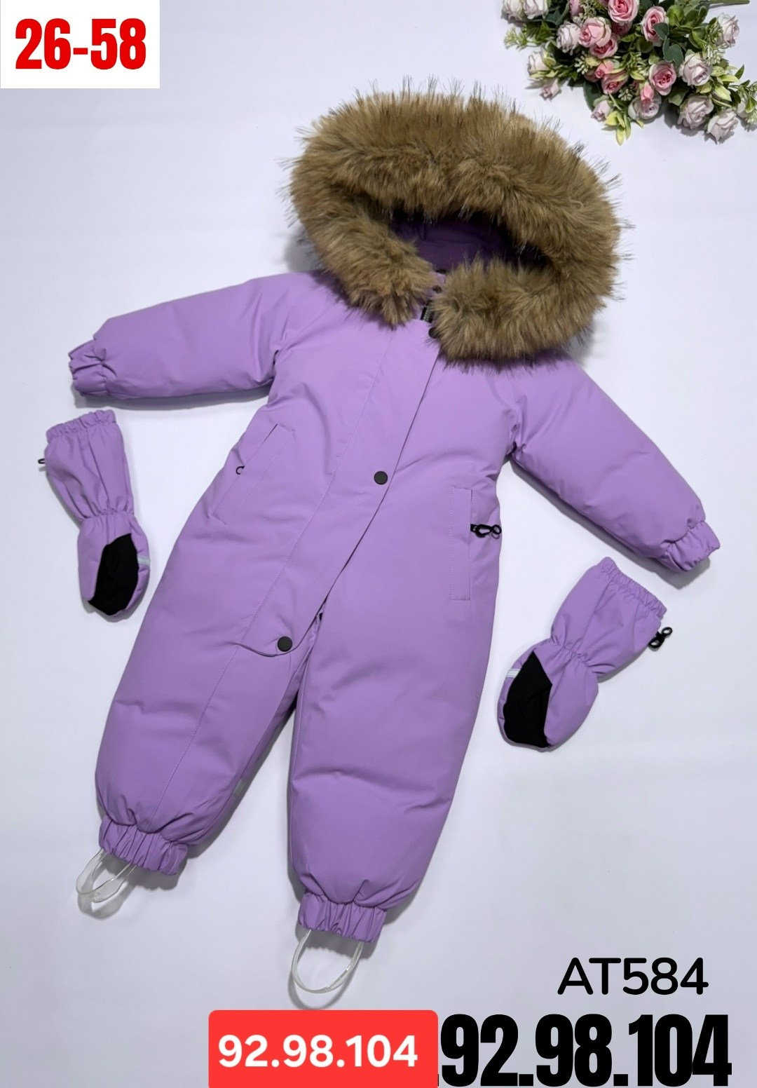 комбинезон зимний детский,комбинезон зим,комбинезон зима 2025,детский комбинезон зимний 80 86,комбинезон зима