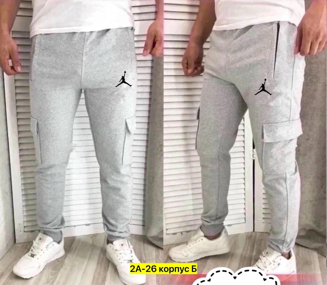 мужские спортивные брюки,мужские спортивные штаны,спортивные штаны мужские спортивные брюки,штаны фила мужские,спортивные штаны