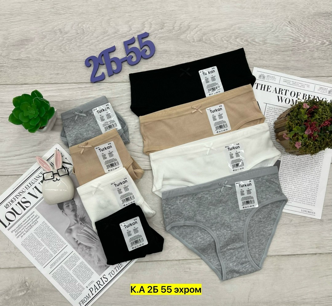 комплект трусов слипы нижнее белье 7 шт,комплект трусов,комплект трусов женские,трусы женские хлопок,трусы для женщин