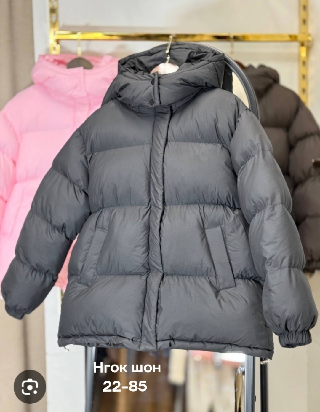 женская куртка,куртка,куртка зимняя женская,куртка женская демисезонная,куртка beaustore