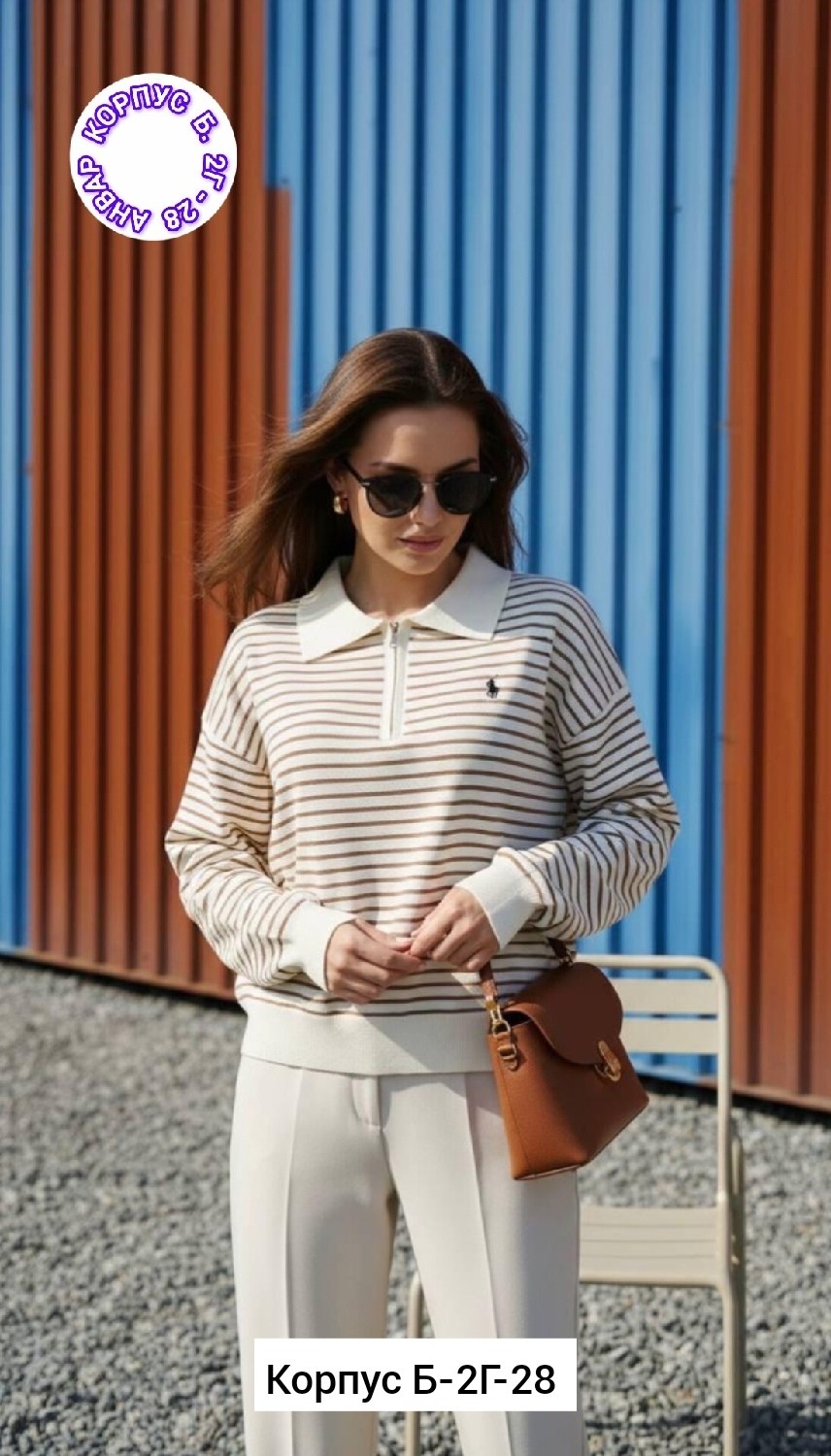 свитшот женская,джемпер поло женский,джемпер в полоску,свитшот поло женский в полоску,пуловер женский