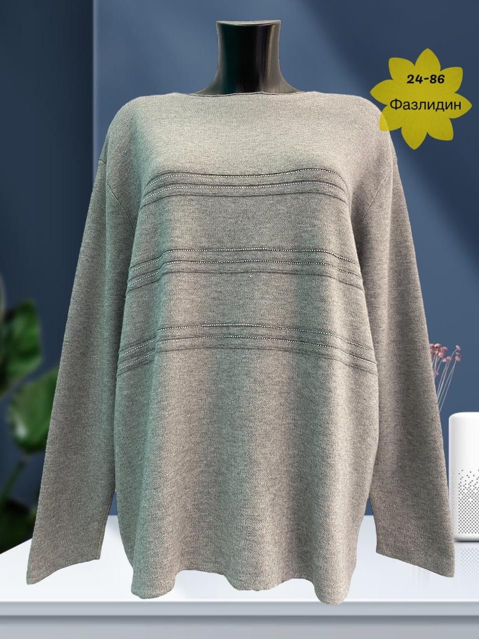 кофта женская,женская кофточка,джемпер женские,джемпер,свитера женские