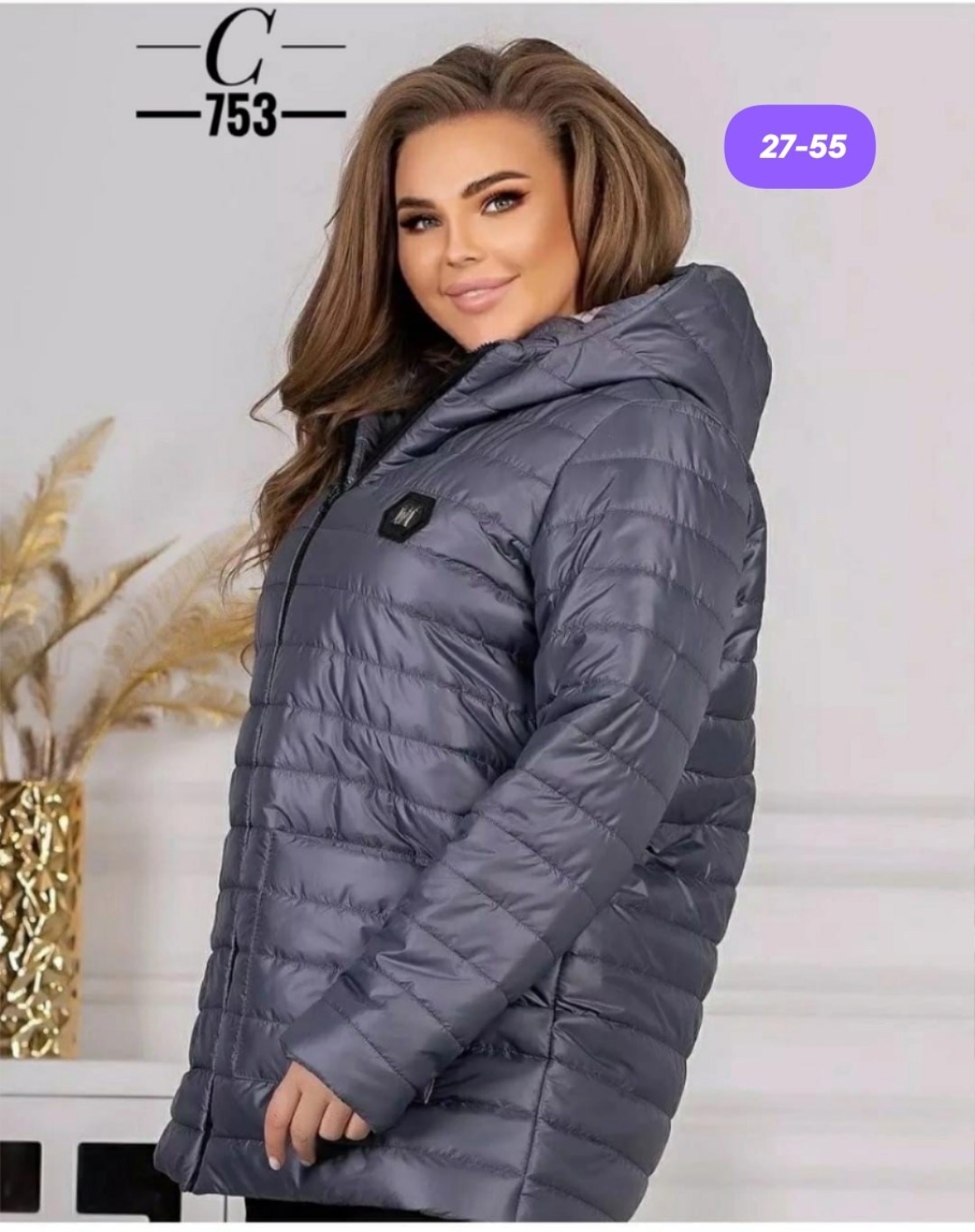 куртка демисезонная женская 54 размер баттерфляй,демисезонная женская куртка больших размеров,женская демисезонная куртка,демисезонная куртка,куртка женская демисезонная большие размеры