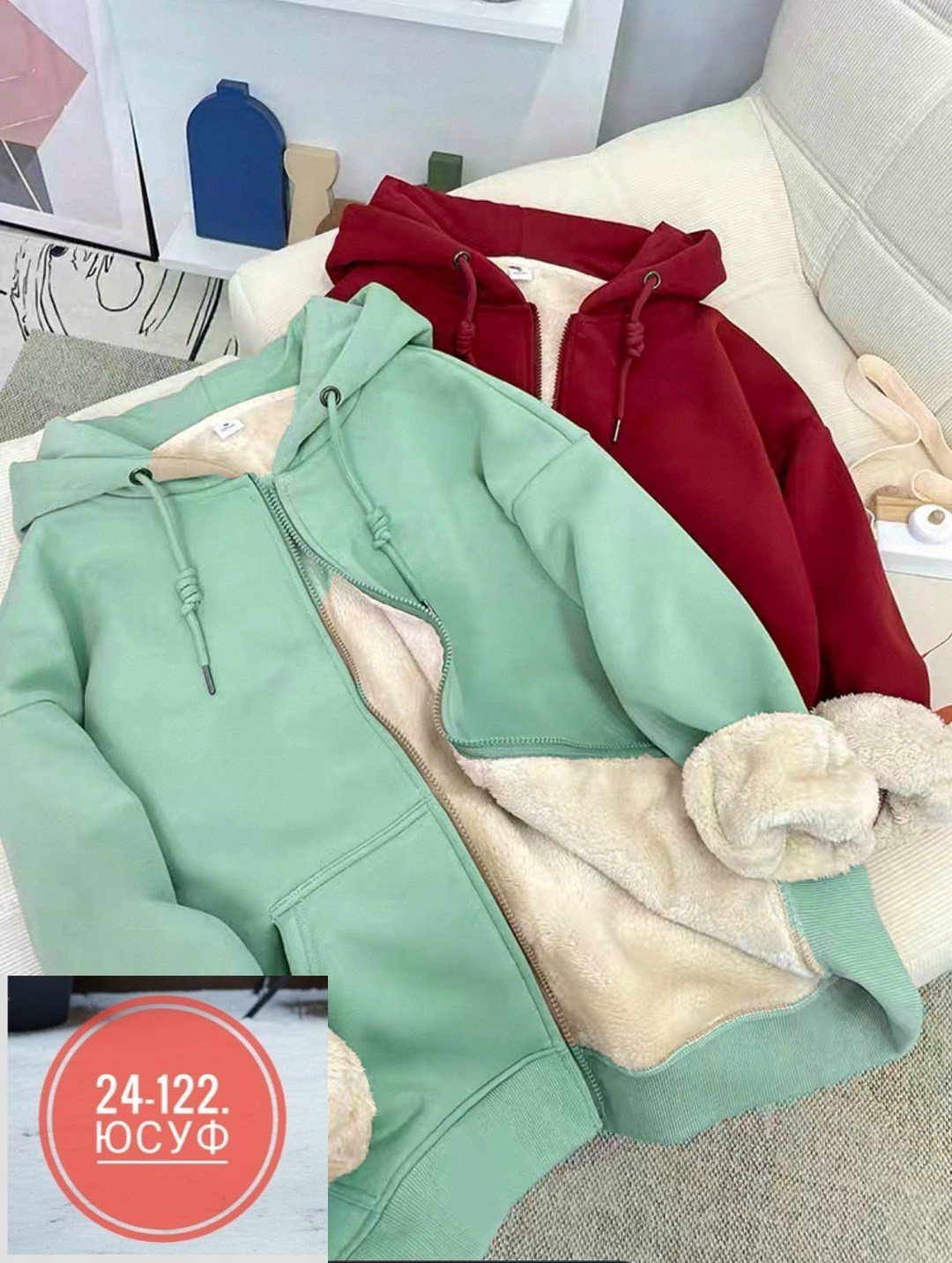 толстовка с капюшоном,толстовка,кофта с капюшоном,толстовка на меху,теплая толстовка