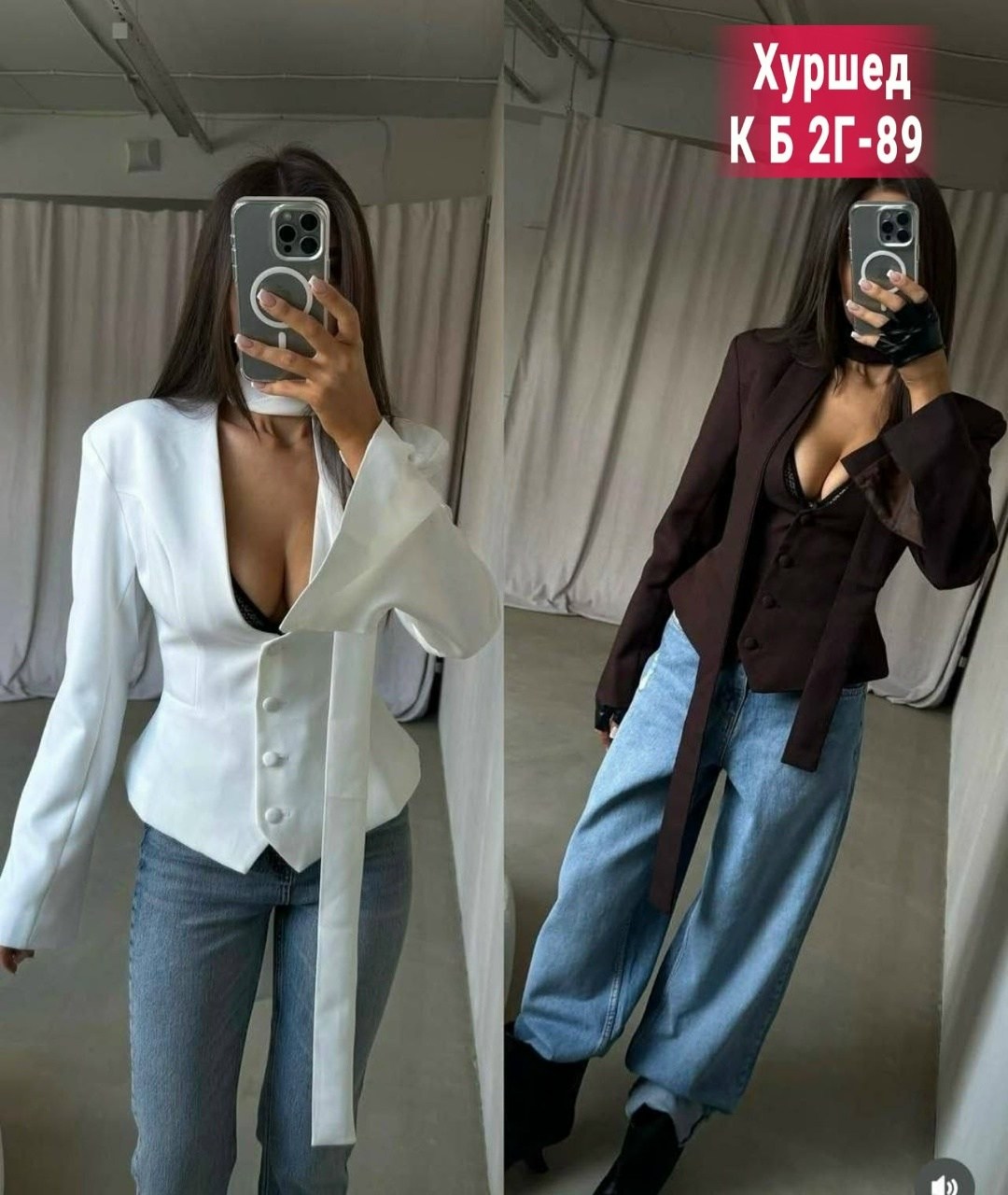 женский пиджак,жакет,пиджак,пиджак женский в стиле zara,пиджак женский 44