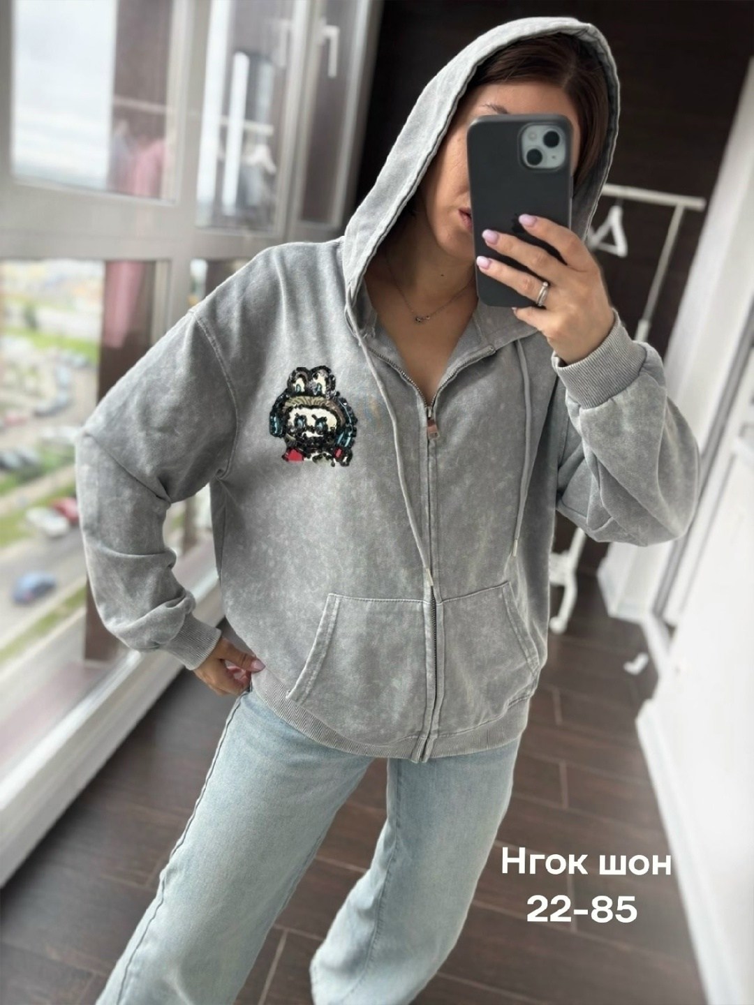 толстовка женская,толстовка,женская кофта,женская толстовка варёнка с капюшоном,толстовка с капюшоном