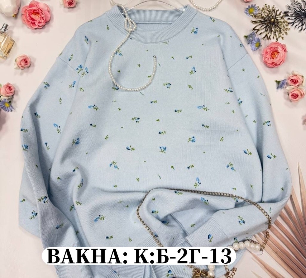 свитшот женская,женская кофта,кофта модная,свитшот со стразами,толстовки свитшот