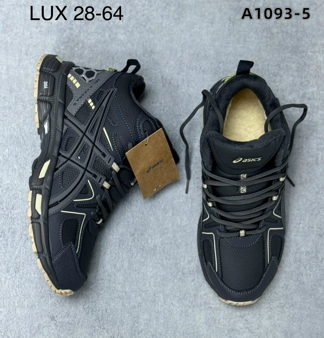 зимние кроссовки asics gel kahana 8 hi,кроссовки зимние asics,мужские зимние кроссовки asics,кроссовки мужские asics gel kahana 8,кроссовки мужские зимние asics gel kahana