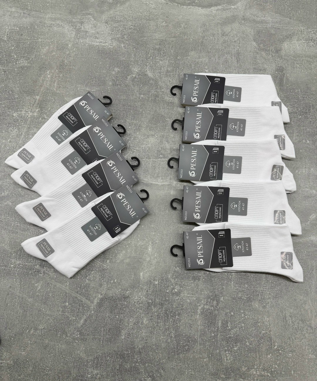 носки мужские,комплект носки мужские,носки мужские белые,носки мужские 10 пар,носки женские 10 пар