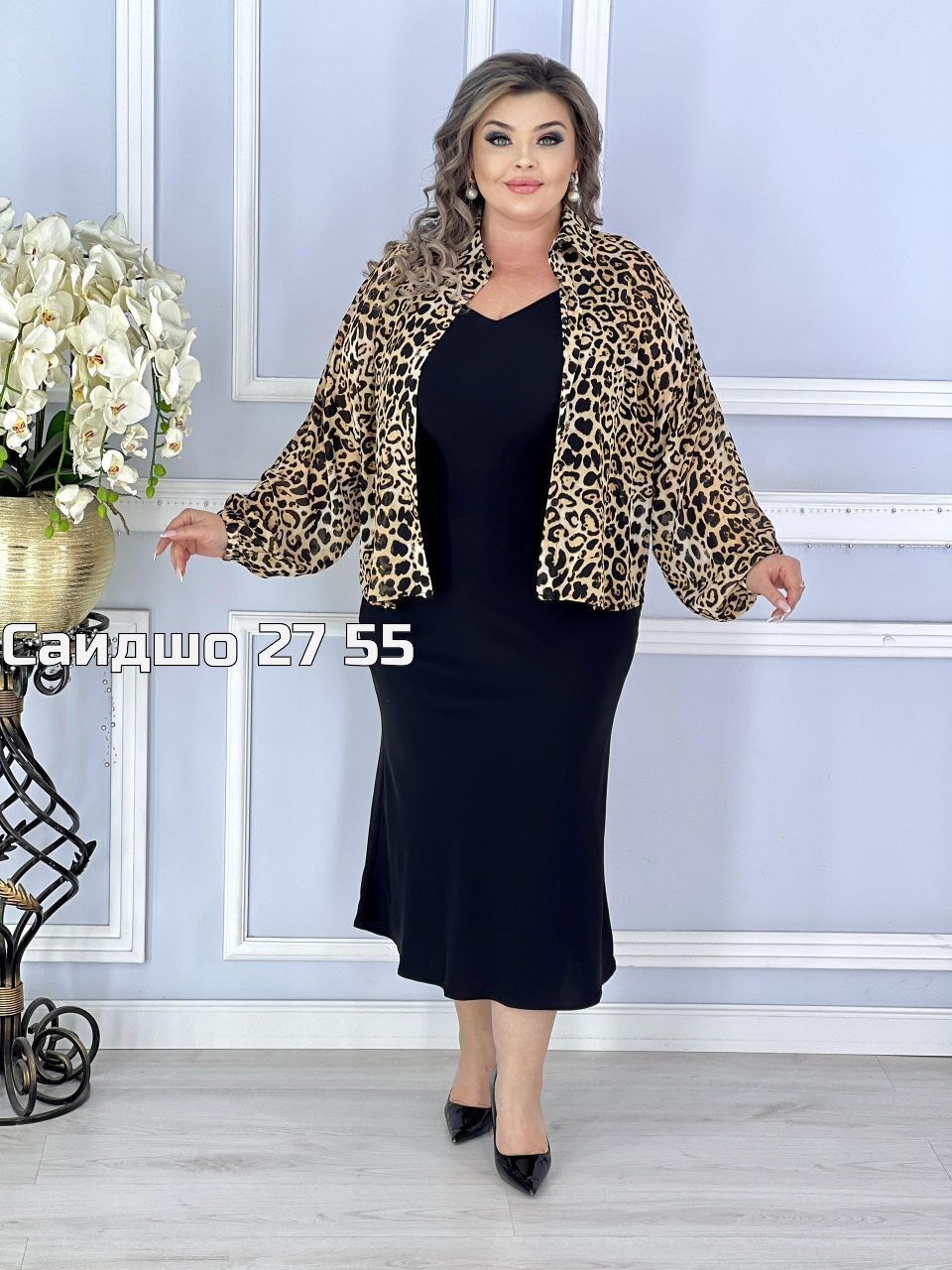 ,,женская платье, платья,юбка шифон